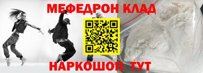 Альфа ПВП Малгобек