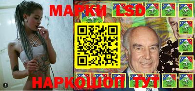 кокаин VHQ Можга