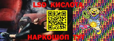 соль ск Малоярославец