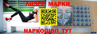соль ск Малоярославец
