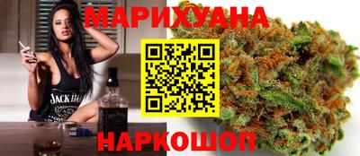 соль ск Малоярославец