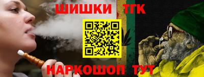 Альфа ПВП Малгобек