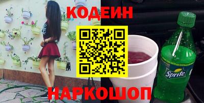 Альфа ПВП Малгобек
