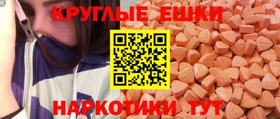 Альфа ПВП Малгобек