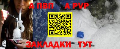 наркотики Можайск
