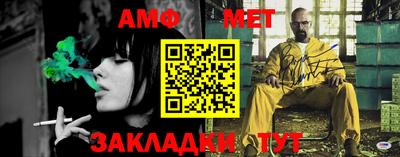 кокаин VHQ Можга