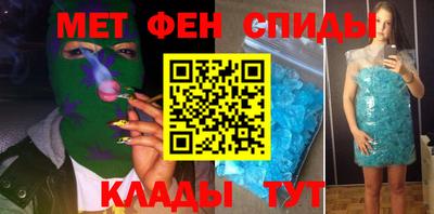 соль ск Малоярославец