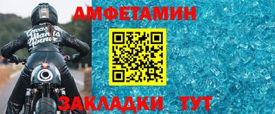 наркотики Можайск