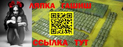 соль ск Малоярославец