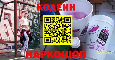 кокаин VHQ Можга
